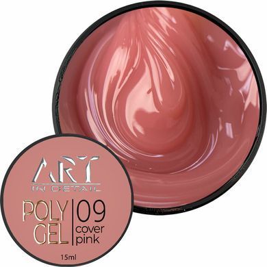 Полигель ART POLYGEL №09 Cover Pink, 15 мл 1230107 фото