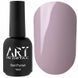 ART Cover Base №004, 10 мл 939468 фото 2