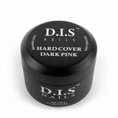 ГЕЛЬ HARD COVER DARK PINK, 28 г. 1230058 фото