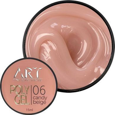 Полигель ART POLYGEL №06 Candy Beige, 15 мл 94041544 фото
