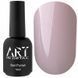 ART Cover Base №006, 10 мл 939470 фото 3