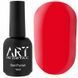 База кольорова ART Color Base №011, Dark Red, 10 мл 940231 фото 2