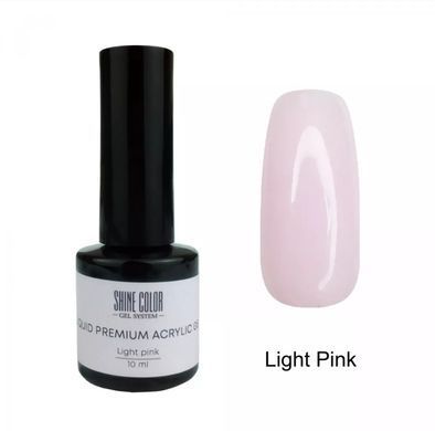 Жидкий акрил-гель Shine Color Liquid Premium Acrylic Gel 15мл Light Pink 1230527 фото