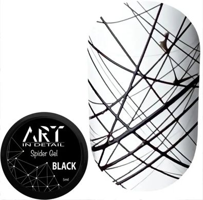 Гель-павутинка ART Spider Gel Black, чорна, 5 мл 1230109 фото