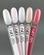 Гель для наращивания ART QUICK Builder Gel №015 15 мл 1231115 фото 1