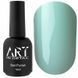 ART Cover Base №008, 10 мл 939472 фото 3