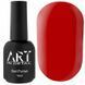 База кольорова ART Color Base №013, Red, 10 мл 940233 фото 2