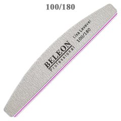 Набір пилок 100/180 Beleon (10 штук) 1220291 фото