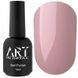 ART Cover Base №010, 10 мл 939474 фото 3