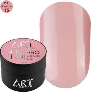 Гель ART PRO Liquid Builder Gel №15, 30 мл 1231281-1 фото