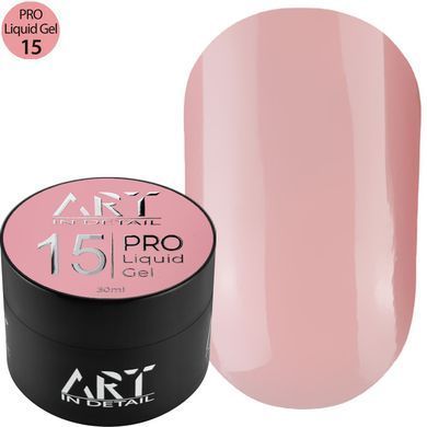 Гель ART PRO Liquid Builder Gel №15, 30 мл 1231281-1 фото