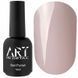 ART Cover Base №011, 10 мл 939475 фото 2