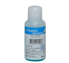 Сурфаниос лемон фреш UA (Surfanios) - средство для дезинфекции и холодной стерилизации, 20 мл 1220356 фото