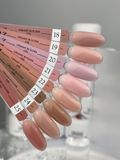 20 Гель для наращивания Creamy Crooz 15 мл 1253274 фото