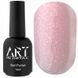 ART Top Opal - топ для гель-лаку з ефектом Опал, 10 мл 940330 фото 3