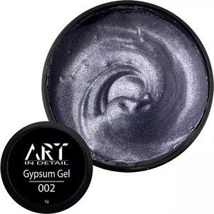 Гель для дизайну нігтів ART Gypsum Gel №003 Violet Metal, 5 г 1253835 фото