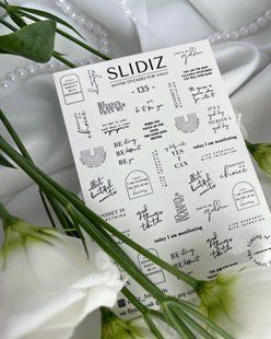 Слайдер SLIDIZ 135 1230073 фото