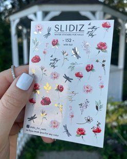 Слайдер SLIDIZ 152 фольгований 1230984 фото