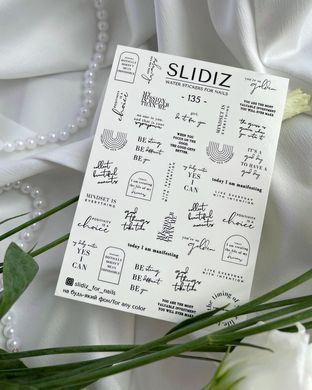Слайдер SLIDIZ 135 1230073 фото