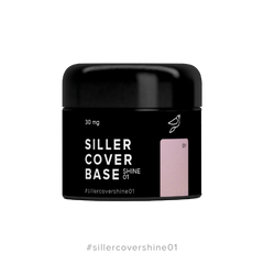Siller Cover Shine Base №1 - камуфлююча база (бежево-рожевий з мікроблиском), 30мл 201562 фото